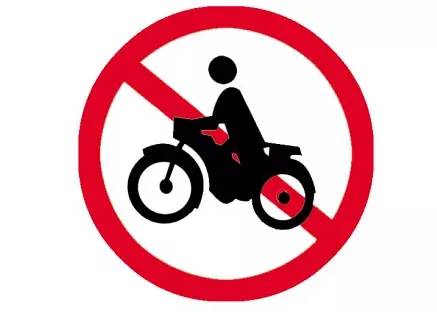 廣州全市禁售禁行電動(dòng)車(chē)